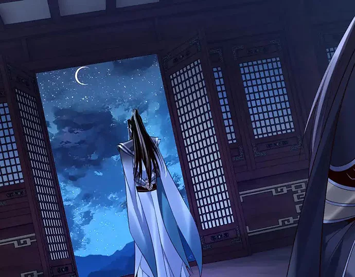 The Villain Of Destiny Chapter 140 - halaman 31