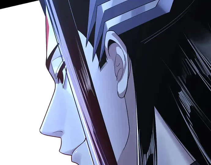 The Villain Of Destiny Chapter 140 - halaman 33