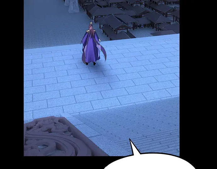 The Villain Of Destiny Chapter 140 - halaman 47