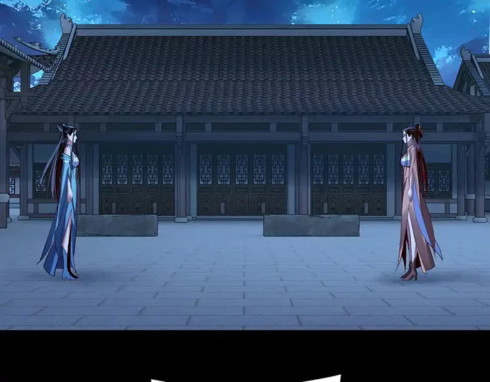 The Villain Of Destiny Chapter 140 - halaman 59