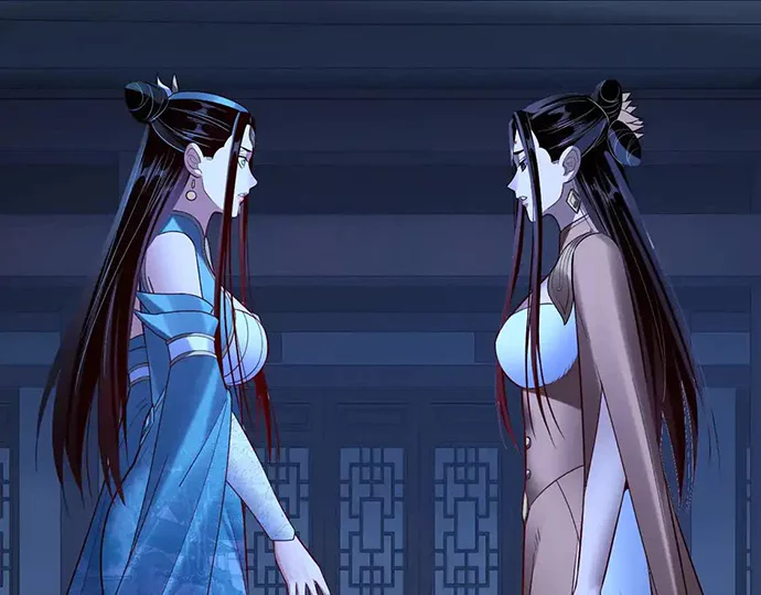 The Villain Of Destiny Chapter 140 - halaman 63
