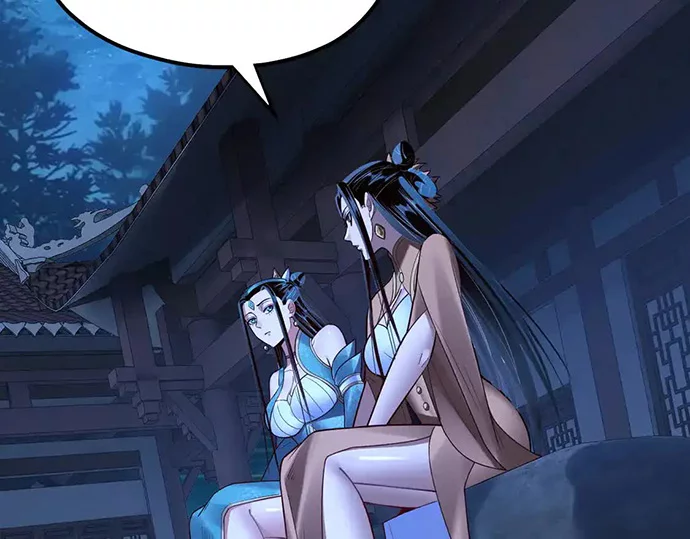 The Villain Of Destiny Chapter 140 - halaman 71