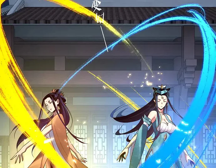 The Villain Of Destiny Chapter 140 - halaman 87