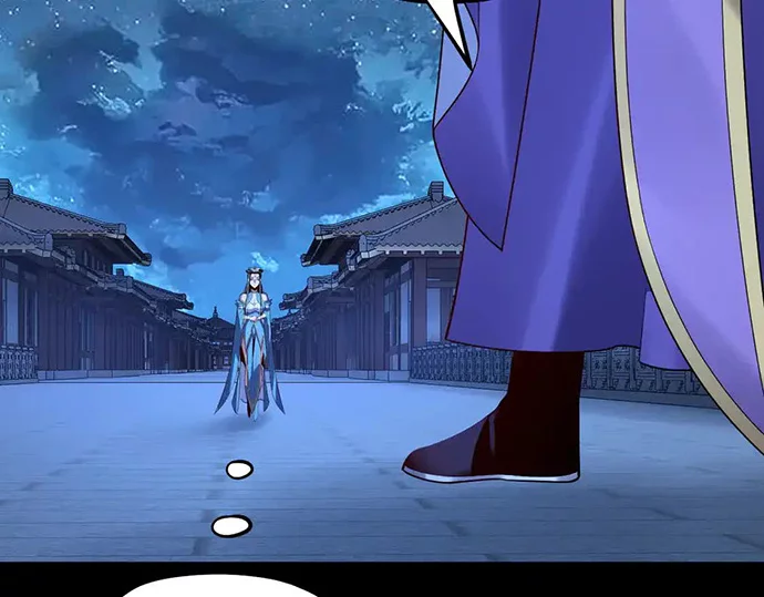 The Villain Of Destiny Chapter 140 - halaman 91