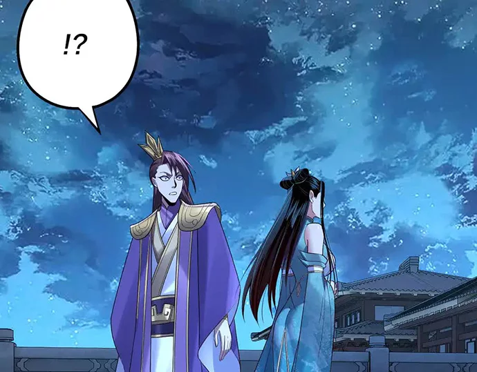 The Villain Of Destiny Chapter 140 - halaman 93