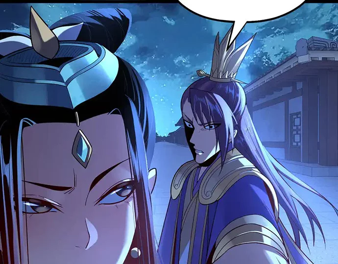 The Villain Of Destiny Chapter 140 - halaman 96