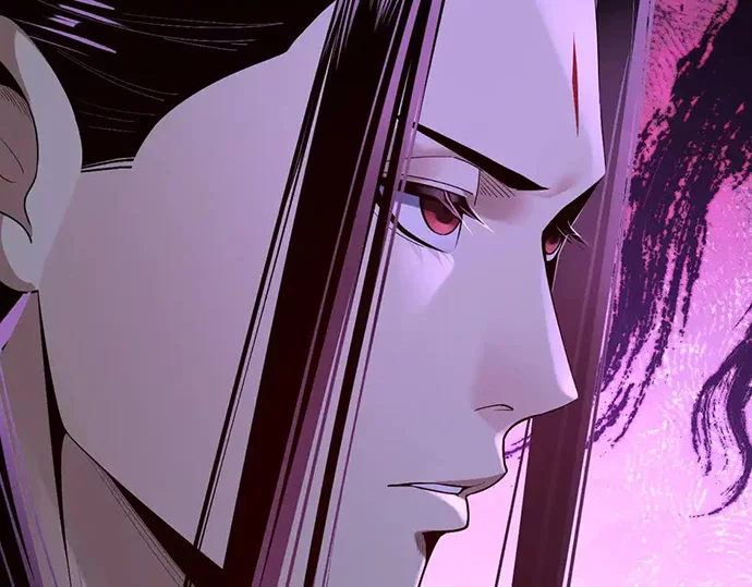 The Villain Of Destiny Chapter 141 - halaman 104