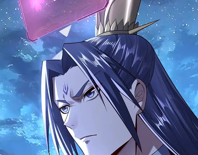 The Villain Of Destiny Chapter 141 - halaman 106