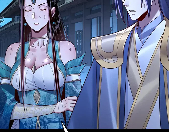 The Villain Of Destiny Chapter 141 - halaman 23