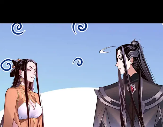 The Villain Of Destiny Chapter 141 - halaman 42