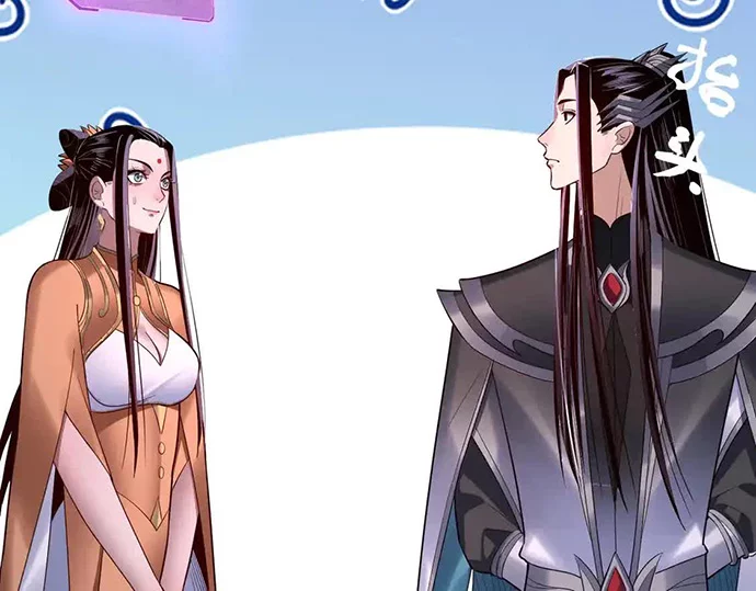 The Villain Of Destiny Chapter 141 - halaman 44