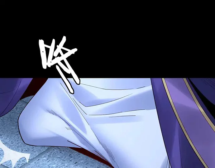 The Villain Of Destiny Chapter 141 - halaman 67