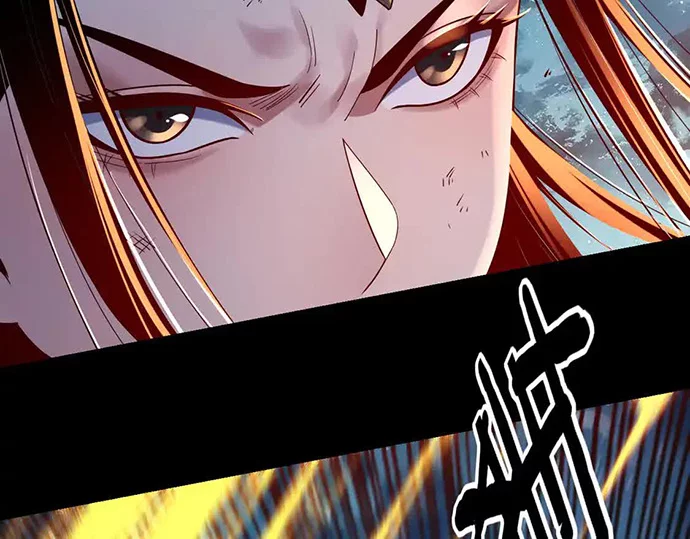 The Villain Of Destiny Chapter 141 - halaman 7