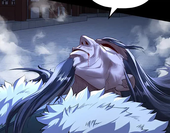 The Villain Of Destiny Chapter 141 - halaman 86