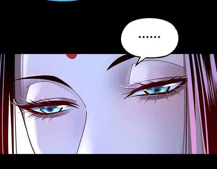 The Villain Of Destiny Chapter 141 - halaman 91