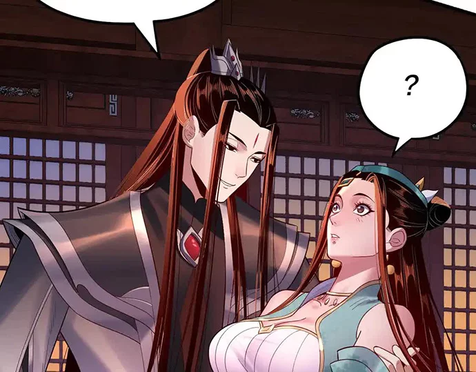 The Villain Of Destiny Chapter 142 - halaman 104