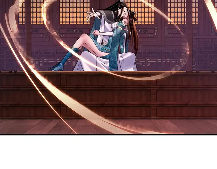 The Villain Of Destiny Chapter 142 - halaman 108