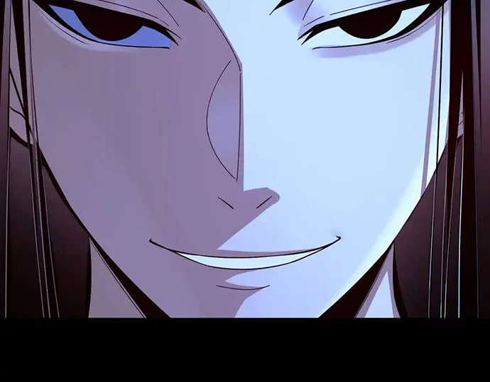 The Villain Of Destiny Chapter 142 - halaman 32