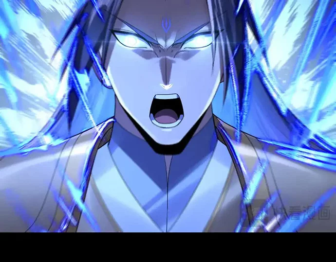 The Villain Of Destiny Chapter 142 - halaman 34