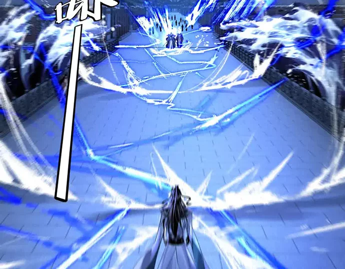 The Villain Of Destiny Chapter 142 - halaman 36