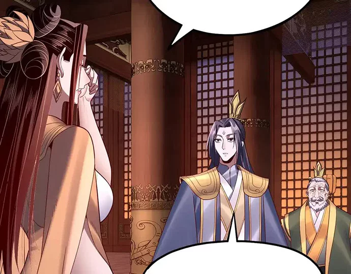 The Villain Of Destiny Chapter 142 - halaman 75