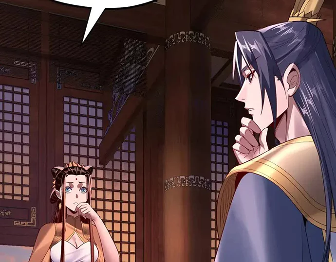The Villain Of Destiny Chapter 142 - halaman 78