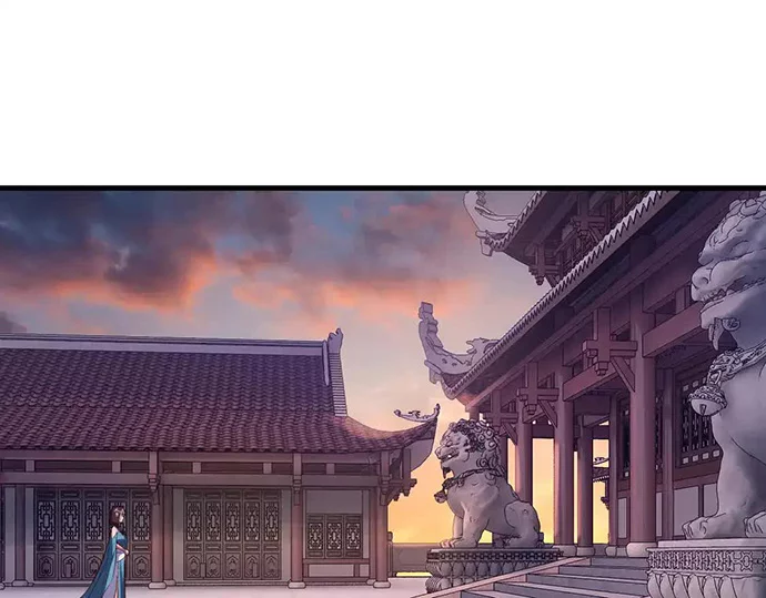 The Villain Of Destiny Chapter 142 - halaman 84