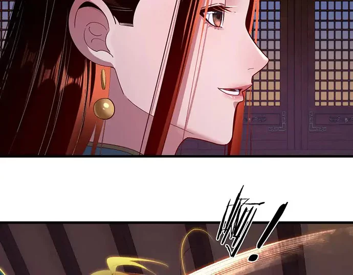 The Villain Of Destiny Chapter 142 - halaman 99
