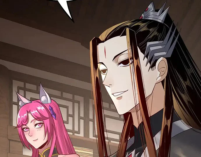 The Villain Of Destiny Chapter 143 - halaman 106