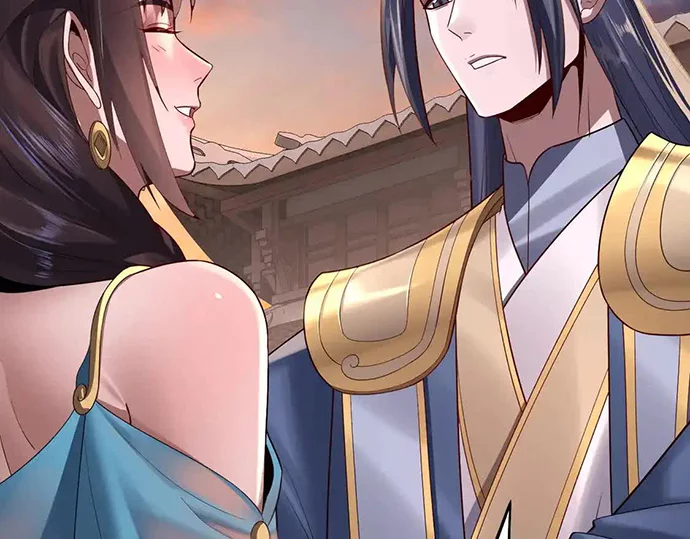 The Villain Of Destiny Chapter 143 - halaman 16
