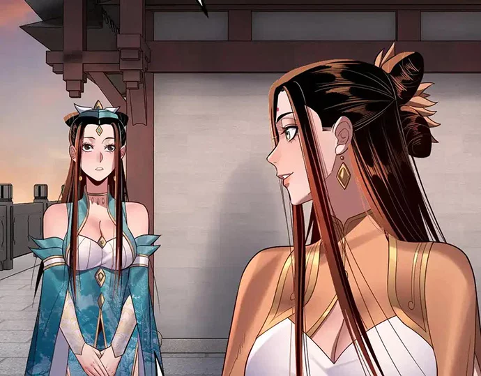 The Villain Of Destiny Chapter 143 - halaman 24