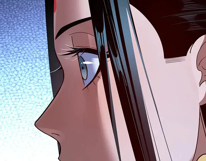 The Villain Of Destiny Chapter 143 - halaman 29