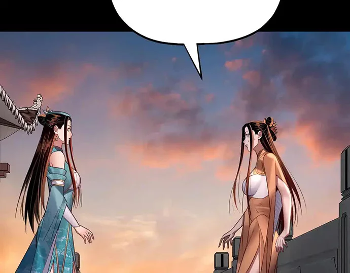 The Villain Of Destiny Chapter 143 - halaman 31