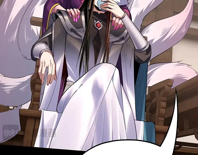 The Villain Of Destiny Chapter 143 - halaman 49