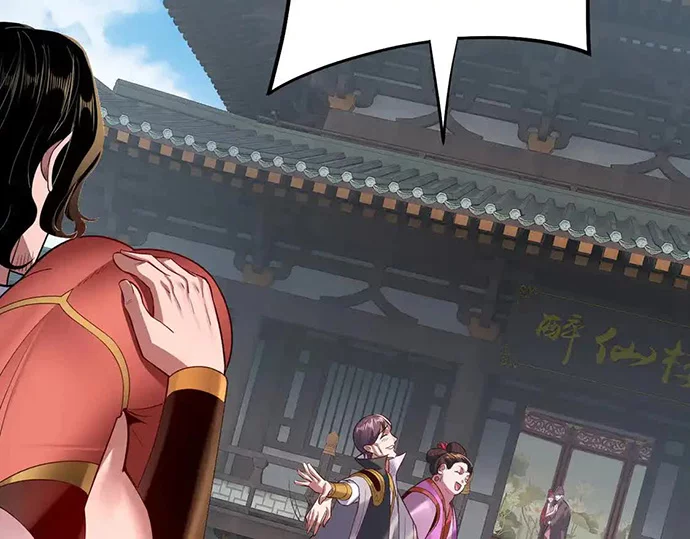 The Villain Of Destiny Chapter 143 - halaman 61