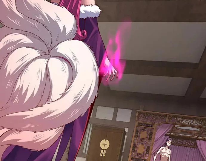 The Villain Of Destiny Chapter 143 - halaman 84
