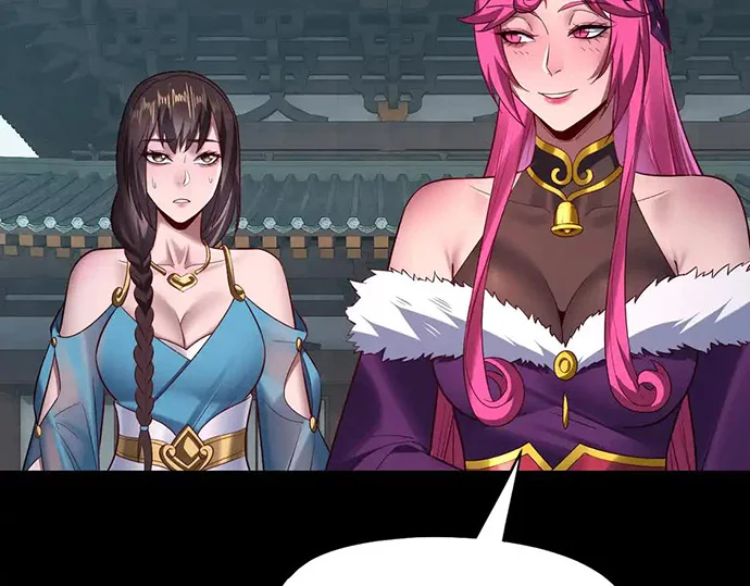 The Villain Of Destiny Chapter 144 - halaman 104