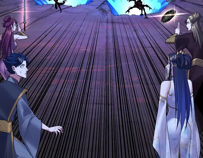 The Villain Of Destiny Chapter 144 - halaman 22
