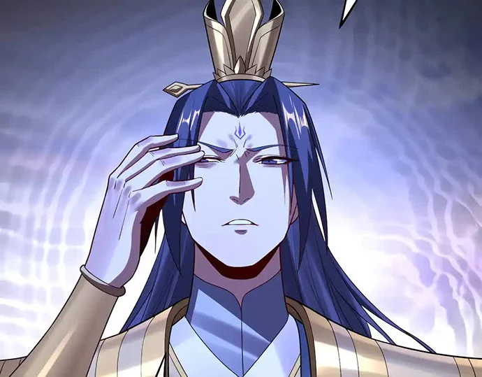 The Villain Of Destiny Chapter 144 - halaman 25