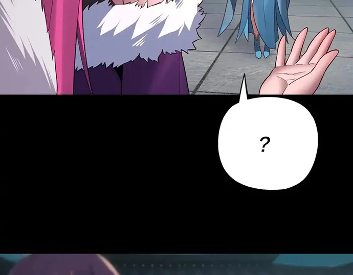 The Villain Of Destiny Chapter 144 - halaman 37