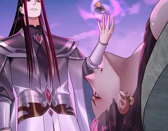 The Villain Of Destiny Chapter 144 - halaman 70