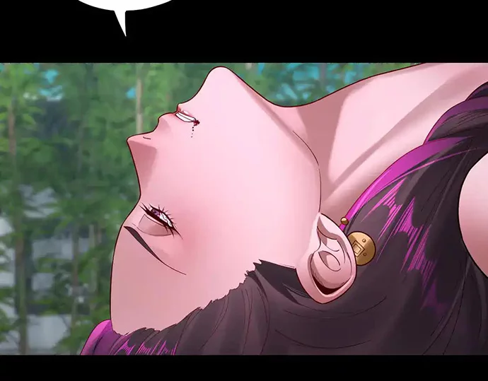 The Villain Of Destiny Chapter 144 - halaman 78