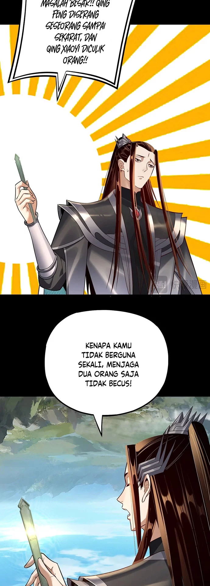 The Villain Of Destiny Chapter 146 - halaman 21