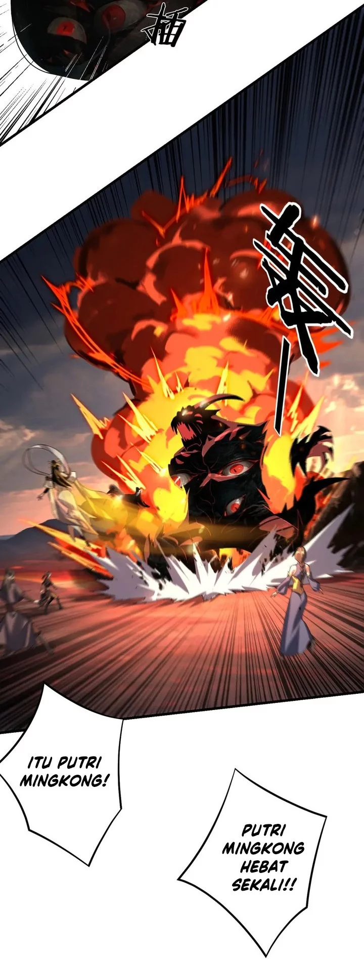 The Villain Of Destiny Chapter 147 - halaman 13