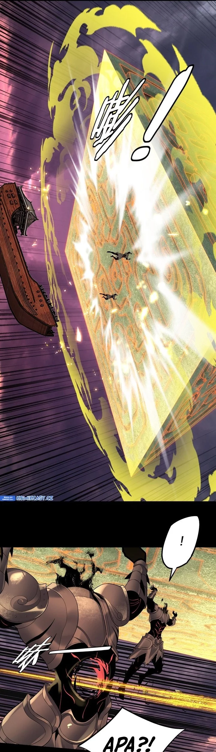 The Villain Of Destiny Chapter 150 - halaman 29