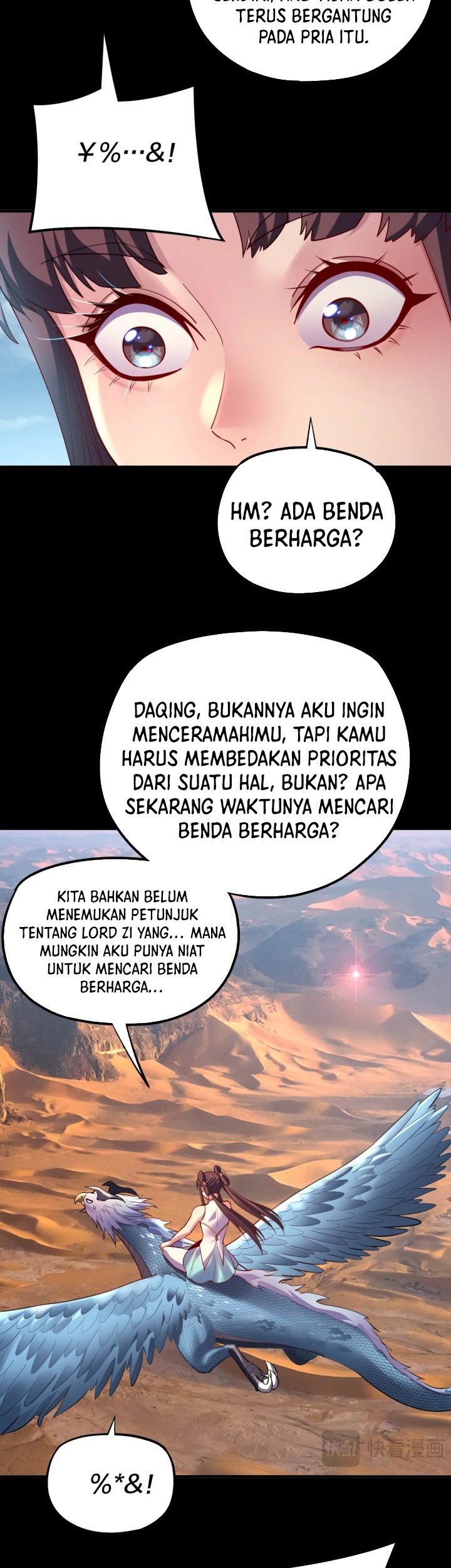 The Villain Of Destiny Chapter 152 - halaman 17