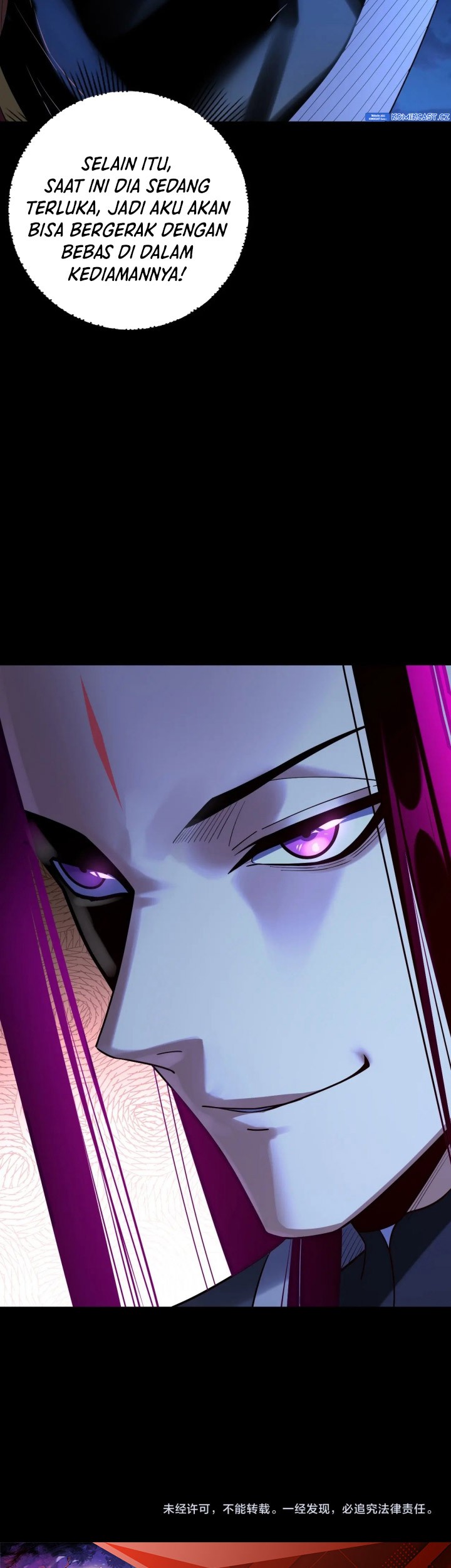 The Villain Of Destiny Chapter 152 - halaman 45