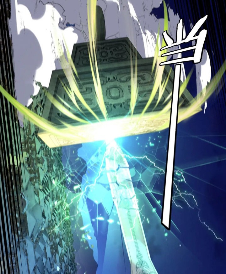 The Villain Of Destiny Chapter 154 - halaman 20