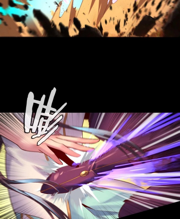 The Villain Of Destiny Chapter 155 - halaman 36