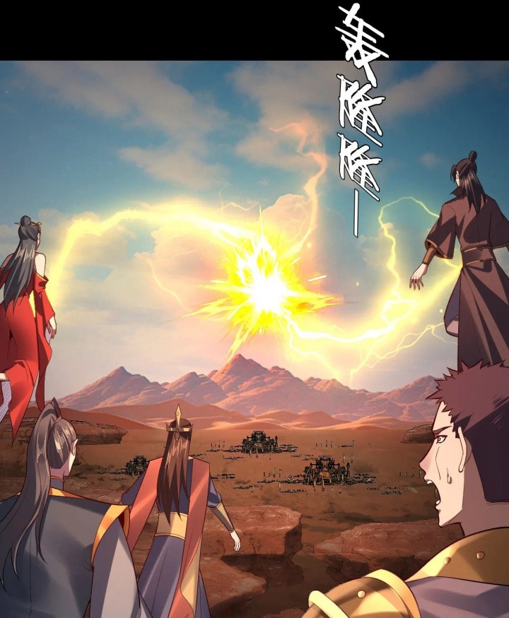 The Villain Of Destiny Chapter 156 - halaman 14